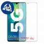 [4 יחידות] Huawei Mate 20 X (5G) מגן מסך כמו דף נייר סקרין מובייל
