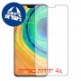 [4 יחידות] Huawei Mate 30 5G מגן מסך כמו דף נייר סקרין מובייל