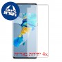 [4 יחידות] Huawei Mate 40E 4G מגן מסך כמו דף נייר סקרין מובייל