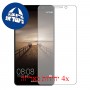 [4 יחידות] Huawei Mate 9 מגן מסך כמו דף נייר סקרין מובייל