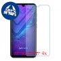 [4 יחידות] Allview V4 Viper מגן מסך נאנו זכוכית 9H סקרין מובייל