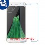 [4 יחידות] Oppo R11 מגן מסך נאנו זכוכית 9H סקרין מובייל