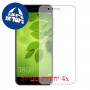 [4 יחידות] Huawei nova 2 מגן מסך כמו דף נייר סקרין מובייל
