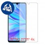 [4 יחידות] Huawei nova 4e מגן מסך כמו דף נייר סקרין מובייל