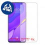 [4 יחידות] Huawei nova 7 SE מגן מסך כמו דף נייר סקרין מובייל