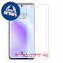 [4 יחידות] Huawei nova 8 5G מגן מסך כמו דף נייר סקרין מובייל