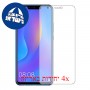 [4 יחידות] Huawei P smart מגן מסך כמו דף נייר סקרין מובייל
