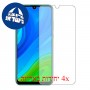 [4 יחידות] Huawei P smart 2020 מגן מסך כמו דף נייר סקרין מובייל