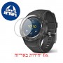 [6 יחידות] Huawei Watch 2 מגן מסך לשעון חכם הידרוג'ל שקוף (סיליקון) סקרין מובייל