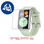 [6 יחידות] Huawei Watch Fit מגן מסך לשעון חכם הידרוג'ל שקוף (סיליקון) סקרין מובייל