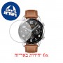 [6 יחידות] Huawei Watch GT 2 42mm מגן מסך לשעון חכם הידרוג'ל שקוף (סיליקון) סקרין מובייל