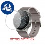 [6 יחידות] Huawei Watch GT 2 Pro מגן מסך לשעון חכם הידרוג'ל שקוף (סיליקון) סקרין מובייל
