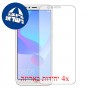 [4 יחידות] Huawei Y6 Prime (2018) מגן מסך כמו דף נייר סקרין מובייל