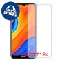 [4 יחידות] Huawei Y6s (2019) מגן מסך כמו דף נייר סקרין מובייל