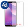 [4 יחידות] Huawei Y7 (2018) מגן מסך כמו דף נייר סקרין מובייל