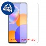 [4 יחידות] Huawei Y9a מגן מסך כמו דף נייר סקרין מובייל
