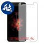 [4 יחידות] Infinix Hot 5 Lite מגן מסך כמו דף נייר סקרין מובייל