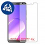 [4 יחידות] Infinix Hot 6 מגן מסך כמו דף נייר סקרין מובייל