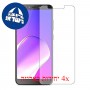 [4 יחידות] Infinix Hot 6 Pro מגן מסך כמו דף נייר סקרין מובייל