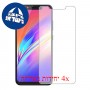 [4 יחידות] Infinix Hot 6X מגן מסך כמו דף נייר סקרין מובייל