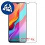 [4 יחידות] Infinix Hot 8 Lite מגן מסך כמו דף נייר סקרין מובייל
