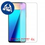 [4 יחידות] Infinix Note 7 מגן מסך כמו דף נייר סקרין מובייל