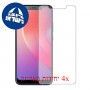 [4 יחידות] Infinix S3X מגן מסך כמו דף נייר סקרין מובייל