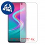 [4 יחידות] Infinix S5 lite מגן מסך כמו דף נייר סקרין מובייל