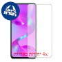 [4 יחידות] Infinix S5 Pro (48+40) מגן מסך כמו דף נייר סקרין מובייל