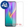 [4 יחידות] Infinix Smart 4 מגן מסך כמו דף נייר סקרין מובייל