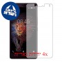 [4 יחידות] Infinix Zero 4 מגן מסך כמו דף נייר סקרין מובייל