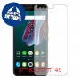 [4 יחידות] Infinix Zero 5 מגן מסך כמו דף נייר סקרין מובייל