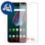 [4 יחידות] Infinix Zero 5 Pro מגן מסך כמו דף נייר סקרין מובייל