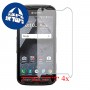 [4 יחידות] Kyocera DuraForce Pro מגן מסך כמו דף נייר סקרין מובייל