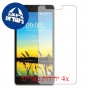 [4 יחידות] Lava A79 מגן מסך כמו דף נייר סקרין מובייל