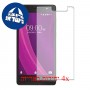 [4 יחידות] Lava A97 2GB+ מגן מסך כמו דף נייר סקרין מובייל