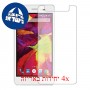 [4 יחידות] Lava P7 מגן מסך כמו דף נייר סקרין מובייל