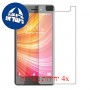 [4 יחידות] Lava P7+ מגן מסך כמו דף נייר סקרין מובייל