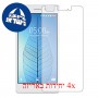 [4 יחידות] Lava V2 3GB מגן מסך כמו דף נייר סקרין מובייל