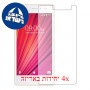 [4 יחידות] Lava X17 מגן מסך כמו דף נייר סקרין מובייל