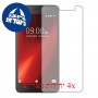 [4 יחידות] Lava X28 מגן מסך כמו דף נייר סקרין מובייל