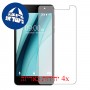 [4 יחידות] Lava X28 Plus מגן מסך כמו דף נייר סקרין מובייל