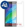 [4 יחידות] Lava X41 Plus מגן מסך כמו דף נייר סקרין מובייל