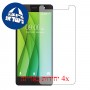 [4 יחידות] Lava X50 Plus מגן מסך כמו דף נייר סקרין מובייל