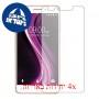 [4 יחידות] Lava X81 מגן מסך כמו דף נייר סקרין מובייל