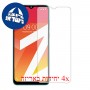[4 יחידות] Lava Z2 מגן מסך כמו דף נייר סקרין מובייל