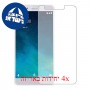 [4 יחידות] Lava Z25 מגן מסך כמו דף נייר סקרין מובייל