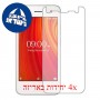 [4 יחידות] Lava Z40 מגן מסך כמו דף נייר סקרין מובייל