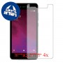 [4 יחידות] Lava Z60 מגן מסך כמו דף נייר סקרין מובייל