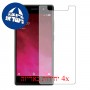 [4 יחידות] Lava Z80 מגן מסך כמו דף נייר סקרין מובייל